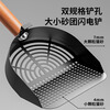 Wang Yejun Extra Large Open Cat Litter Box Yellow + Solid Wood Handle Carbon Steel Anti-Rust Cat Litter Scoop
