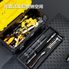 Deli Hardware and Electrical Toolbox Household Portable Large Plastic Box Industrial Multifunctional Repair Car Storage Box Reinforced - 20-inch Double Layer DL432620