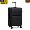 EKK Japan imported famous brand Oxford cloth luggage suitcase for men, large capacity 20 inches for boarding, women going abroad, extra large, strong and durable, black 20 inches, huge capacity, can be boarded