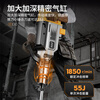Hanweishi large electric pick high-power concrete road demolition single-use slotting machine 95 heavy-duty industrial grade hammer pick