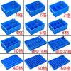 Vinoa thickened rectangular compartment plastic box turnover box screw storage box classification material accessories tool parts box 4090 eighty-eight grids/400*300*90