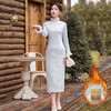 Blue Elegant Lady Style Plush Collar Cheongsam Winter Style Waist-Reducing Age-Reducing Warm Plus Velvet New Chinese Style Dress Blue XL (115-125 Jin)