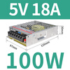 Delixi Electric Delixi DC switching power supply 5V transformer 220 to 24 monitoring 12 volt w0 high power 500W3a12V 100W/5V18A