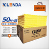 Kejingda chemical-proof adsorption cotton sheets laboratory waste liquid chemical oil general-purpose oil-absorbing cotton industrial anti-leak emergency oil-absorbing felt lightweight cotton sheets 50 pieces chemical protection type