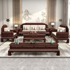 Muyouting Wujin wood new Chinese style all solid wood sofa living room winter and summer dual use simple log sofa small apartment combination set 1+2+3+ coffee table