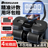 Boshujian four-wheel abdominal wheel automatic rebound elbow support kneeling pad with auxiliary abdominal muscle wheel home fitness equipment