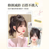 Sky tree bangs wig for women, top replacement, real hair, full human hair, high cranium, extra volume to cover white hair, French fake bangs, upgraded T-shaped French bangs, 6*8, natural color