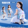 Disney (Disney) Kindergarten School Bag 3-6 Years Old Lightweight Cute Good-looking Small Bag Breathable Antibacterial Girls Backpack Elsa Princess Blue