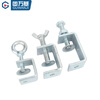 Guwanji iron galvanized tiger clamp pipe clamp U-shaped C-shaped clamp steel pipe square clamp hand-tightened lifting ring clamp galvanized lifting ring 5 pieces opening 30 mm