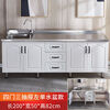 Vinoa simple cabinet rental cabinet kitchen cabinet stove cabinet cabinet home cabinet sink cabinet 200 five-door flat#