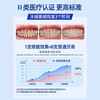 Sunflower desensitizing toothpaste medical fluoride repair gum bleeding special loose teeth solid anti-allergic toothpaste 100*3