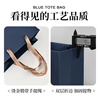 NVV dark blue gift bag handbag kraft paper bag tobacco, wine and tea packaging bag vertical business gift bag 5 pieces 20*10*28cm