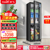 Frestec Ice Bar Bar Cabinet Office Large Capacity Small Refrigerator Home Living Room Glass Single Door Display Cabinet Red Wine Constant Temperature Refrigerator Second Level Energy Efficiency Retro Model 178 Liter Black Liner Refrigeration + Micro Freezing + Light + Lock