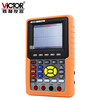 Victory Instrument (VICTOR) Victory Instrument single-channel digital color oscilloscope VC2101 handheld oscilloscope 100MHZ bandwidth