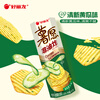 ORION Potato Chips Fresh Cucumber Flavor 97g Snack Potato Chips Small Packaging Non-fried Puffed Food Snacks