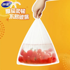 Miaojie medium-sized fresh-keeping bags, 200 pieces, thickened plastic food bags for kitchen and supermarket