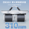 Made in Tokyo, precise counting four-wheel elbow support abdominal wheel, automatic rebound flat support abdominal muscle wheel, abdominal roll, fitness equipment