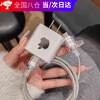 Tuosiman Apple 15/16/17air charger protective case suitable for iPhone12/13/14ProMax/ipad2023 cord bite silicone shell data cable protection anti-breakage rope universal Apple 12-16 series simple style