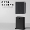 KUK410 stainless steel trash can large living room kitchen bathroom hotel office trash can double bucket 15L black titanium