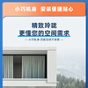 CHIGO central air conditioner one to four, three rooms and one living room multi-split one to two to three to five to six duct machine household embedded hidden inverter air conditioner 5 HP first class energy efficiency one to four consultation and matching