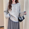 Tangshi 2025 Autumn Women's Round Neck Contrast Color Edge Design Pullover Sweater Lazy Style Gentle Versatile Korean Style Casual
