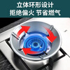 Jieyunmao gas stove wind-proof and fire-concentrating hood Extra thick stainless steel double-layer energy-concentrating wind-proof hood household gas stove energy-saving poly-silver model one pack + fire-concentrating + wind-proof + energy-saving