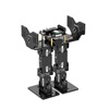 Yue Changsheng Huan'er Open Source Narrow-footed/Cross-footed Robot 6-DoF Bipedal Racing China Engineering Robot Competition Cross-footed Robot/Bracket Only + Servo/Parts