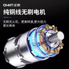 Chint lithium-ion angle grinder rechargeable grinder multi-function brushless cutting machine polishing machine handheld angle grinder GS0M-100B/210 bare metal
