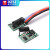 DZYJ433M wireless remote control switch module DC3.7V 5V 9V 12V 24V single-channel car battery mini power switch single chip with black antenna 012+ONOFF key remote control KT05