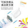 Folca saline rhinitis cleaning nasal spray nasal saline children's pack 100ml hypertonic model