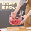 Axco fruit automatic cleaning drain basket transparent snail drain basket dishwasher filter basket household kitchen water filter artifact main picture transparent model-1 pack hand-free cleaning