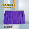 Home shopping mall lint-free mop towel cloth absorbent and traceless old-fashioned durable wide head wet and dry handmade screw type 15cm iron head weft knitted dark towel with a thick wooden pole_cloth strip color