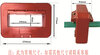 LMZ1-0.66 fixed busbar low-voltage current transformer 0.5 level 0.2S level core one turn 5000/5 8000/5 02 level