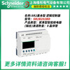 Schneider PLC programmable SR2 basic logic controller SR2B122BD/SR2B202BD relay SR2B202BD