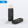 Haibis Type-C digital display adapter USB4 male to female charging power real-time display monitoring current and voltage detector mobile phone charger power detection 80Gbps transmission