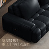 KUKA Full Green Leather Lawrence Feather Filled Backrest Sofa 1286 Glazed Jet Black Large Three-Seat 3.04m