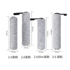 Nail Air is suitable for Timco floor scrubber accessories set (roller brush*2+filter*2) Fuwan 3.0/2.0Pro series accessories