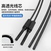 Yue Changsheng coaxial multi-core M3M4M6 diffuse reflection fiber right-angle fiber amplifier probe sensor 35TZ Keyence M3 right-angle reflection coaxial line length 2 meters
