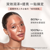111SKIN Brilliant Rose Gold Mask 5 pieces, brightening, moisturizing, firming and anti-wrinkle, Valentine’s Day and New Year’s gift for girlfriend