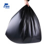 Jingxuan L502 90*100cm 20 pieces/bag thickened large garbage bag (price unit: bag) black