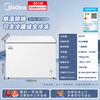 Midea 300 liters or above freezer household small freezer large capacity freezer commercial - 40 degree seafood special cabinet cryogenic quick freezer single temperature horizontal tea refrigerator freezer 301 liters first-class energy efficiency automatic frost reduction 301KM