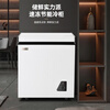 Mitsubishi small freezer household small frozen fresh-keeping mini refrigerated commercial horizontal freezer breast milk storage cabinet energy-saving first-class energy efficiency nationwide joint warranty single temperature 58L
