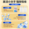 Baijiakang Beijing Tong Ren Tang middle-aged and elderly vitamin B complex vitamin b12 men and women special 3 bottles