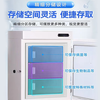 Haoyouyou ultra-low temperature refrigerator - 80 degrees deep-freezing quick-frozen Internet celebrity dirty coffee ice cup minus 86 vertical laboratory dedicated scientific research vaccine plasma dry ice freezer 58 liters (-40 degrees to -86 degrees adjustable)