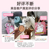 COCS canned cat staple food canned chicken full price cat staple food wet food pureed meat delicate nutrition 50g*6 cans