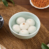 Tank Duck Dog 1926 Black Sesame Rice Balls 320g 16 pieces Ningbo Time-honored Rice Balls Lantern Festival Breakfast Dessert