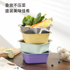 Yusenyi norton vegetable washing drain basin basket leaky sieve kitchen basin filter basin household basin rice washing stainless steel square 316 goose yellow two-piece set 24CM