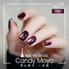 CandyMoyo cat eye one-step nail polish glue three-in-one baking lamp hand and foot nail polish non-tearable nude berry glaze