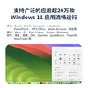 Parallels Desktop 26 mac activation key PD26 virtual machine tool supports M5/4 dual system 14-day trial - Consult customer service for discounts