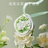 Jingxun Wardrobe Aromatherapy 3 Boxes Wardrobe Gypsum Fragrance Tablets Home Bedroom Long-lasting Fragrance Room Fragrance Girls Gardenia